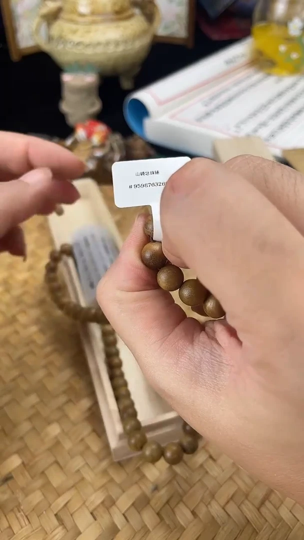 手串按图发货，看清尺寸品相再拍
