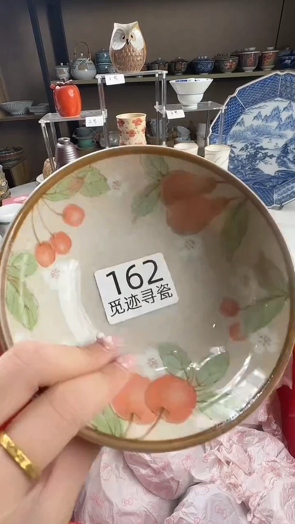 瓷片邢****行感谢您的支持选购哦！！