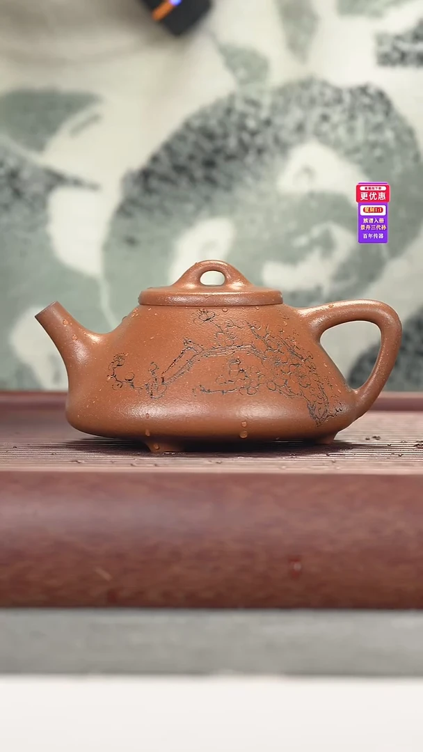 茶壶紫砂紫砂壶紫砂壶