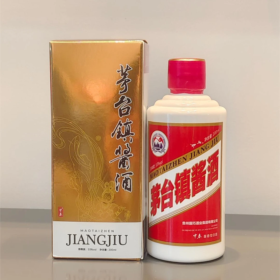 中春中春茅台镇酒小酒200ML小版酒小瓶白酒53%53%Vol20053%Vol200