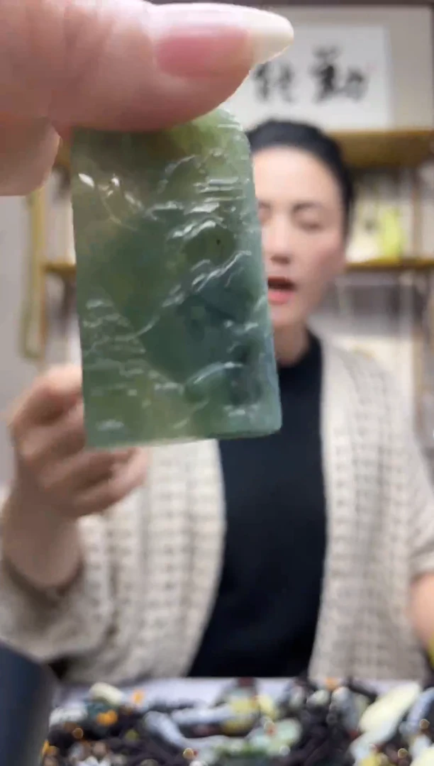 未镶嵌岫玉吊坠`