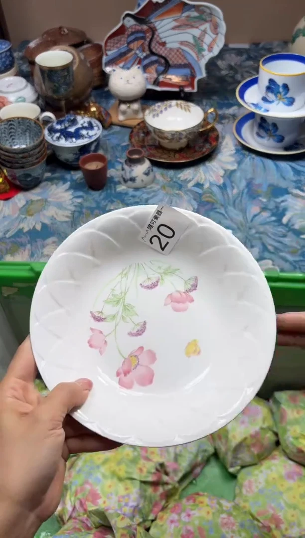 手工艺品琉璃G****d20