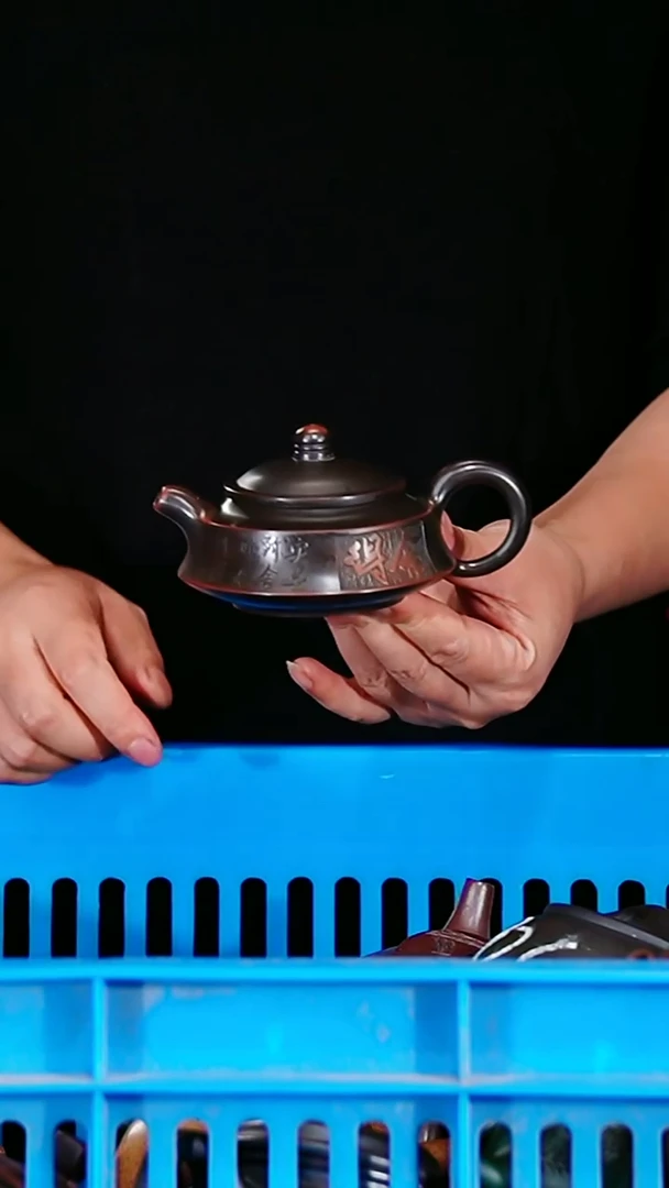 宜兴原矿紫砂壶茶壶100C