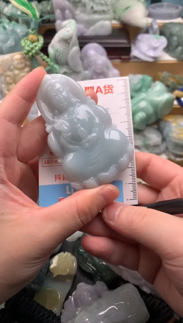 吊坠(不含链)未镶嵌翡翠1