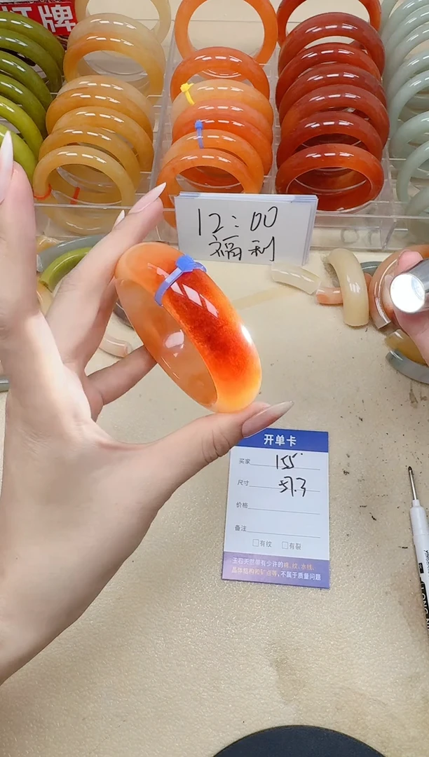未镶嵌手镯石英质玉155/57.3
