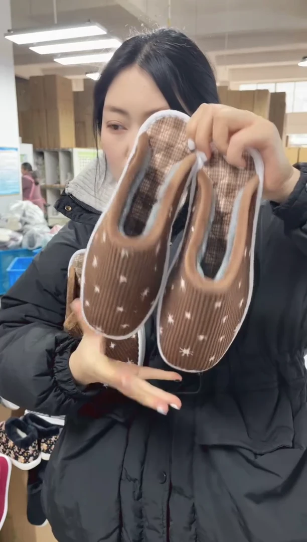 咖色厚棉拖43码21号