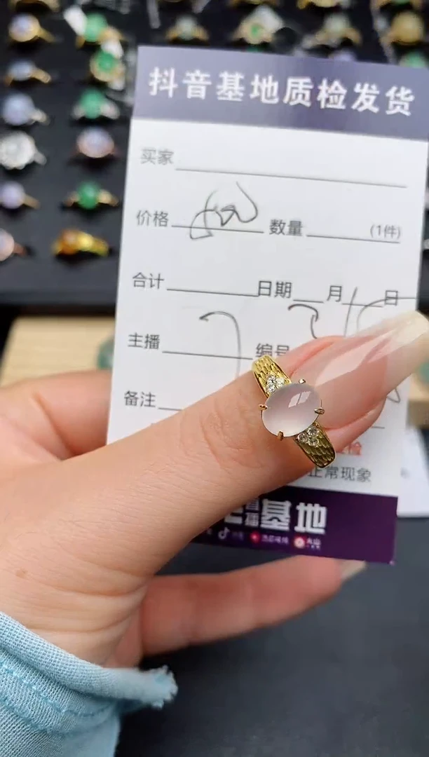 翡翠戒指银S925镶嵌...........