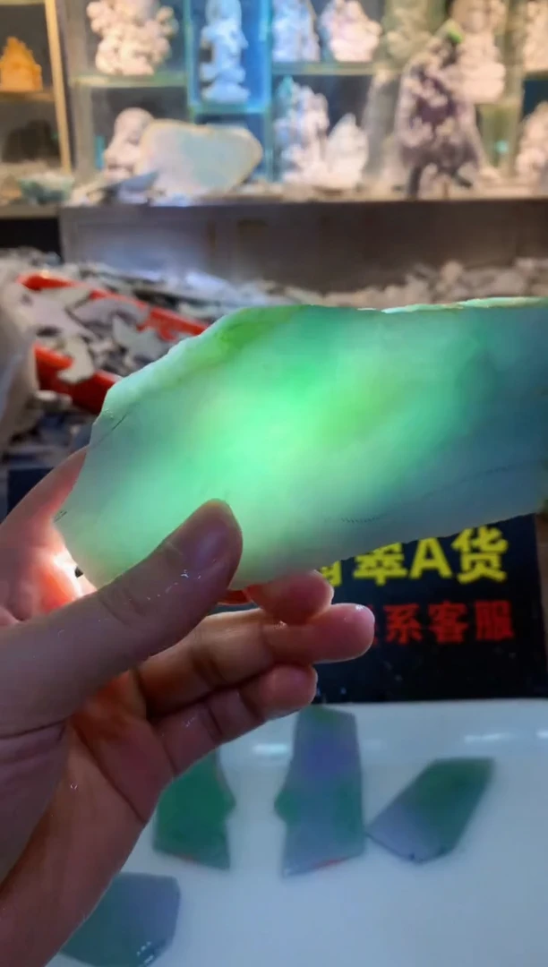 裸石翡翠0朗0翡翠珠宝363