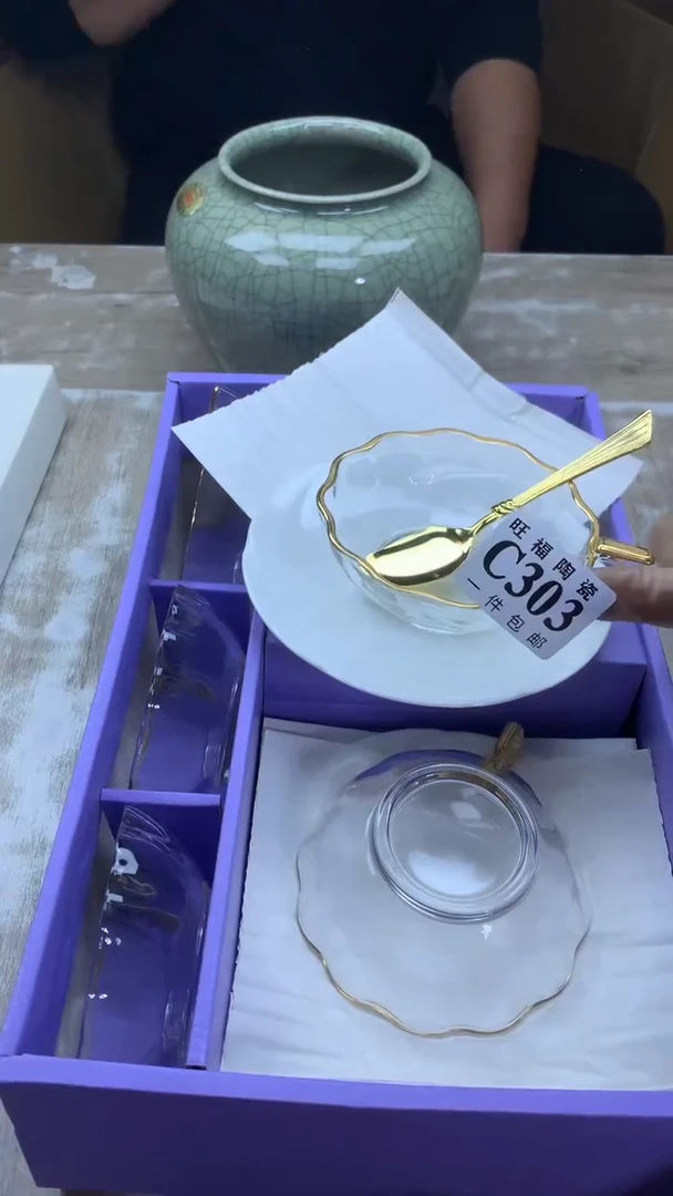 【闪购商品】瓷片旺福家陶瓷甄选28