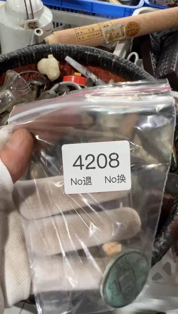 罐玉****888886666202509234208