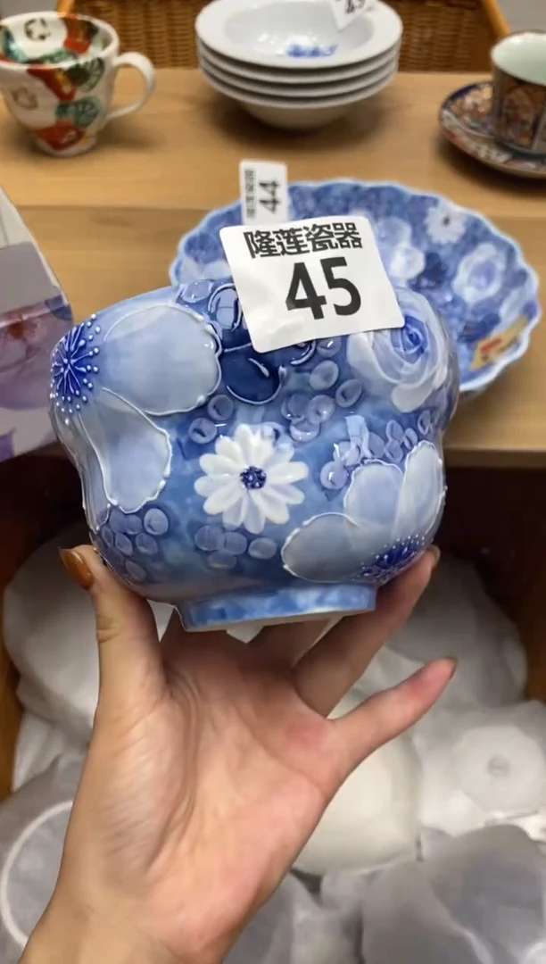 瓷片隆莲瓷器欢迎大家