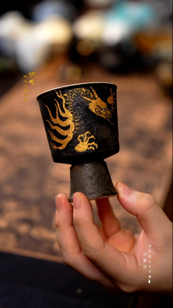 明也茶器/ 杯子一个