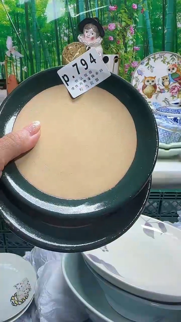 瓷片地**奇794ccccccccccc