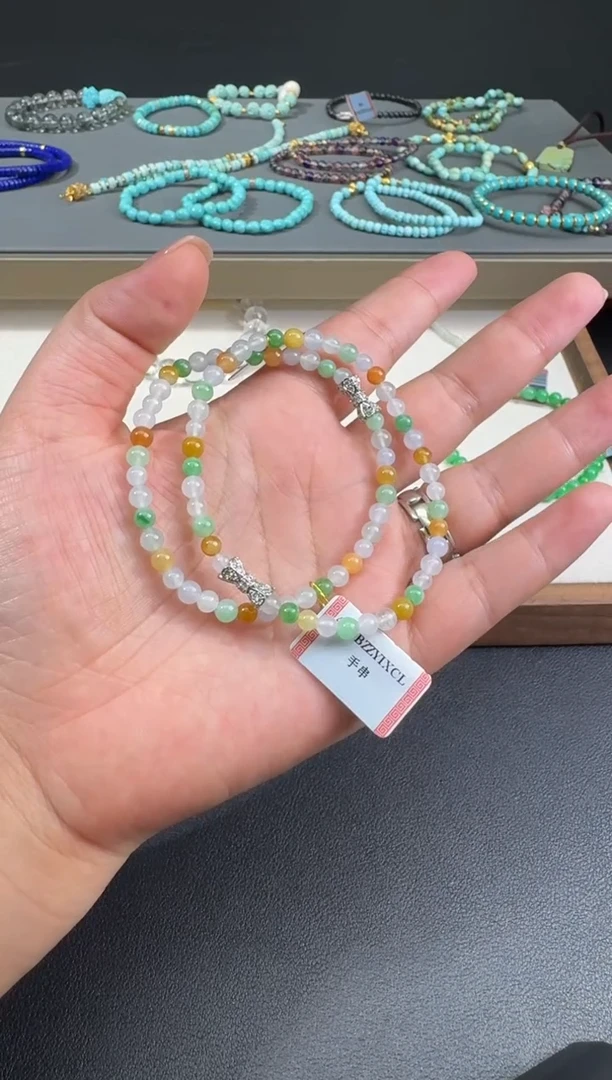 未镶嵌手串翡翠S0923-S1501-312多样性一件