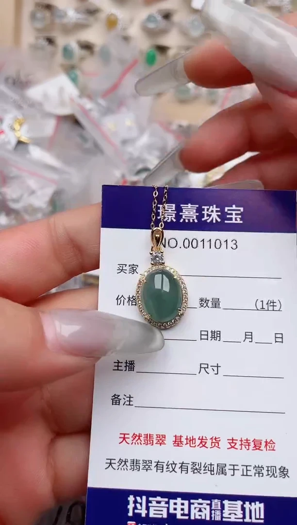 【闪购商品】翡翠戒指银S925镶嵌·