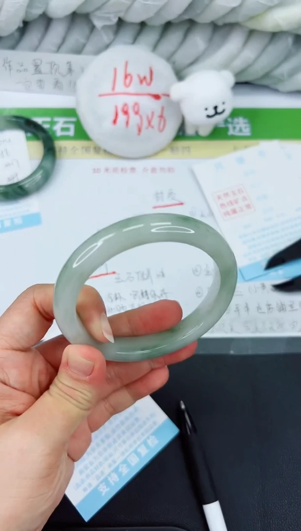 【闪购商品】石英质玉手镯未镶嵌625-62.7