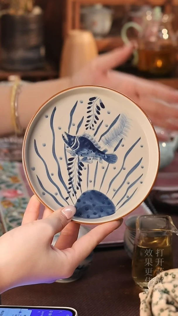 青花手绘鱼藻纹壶承