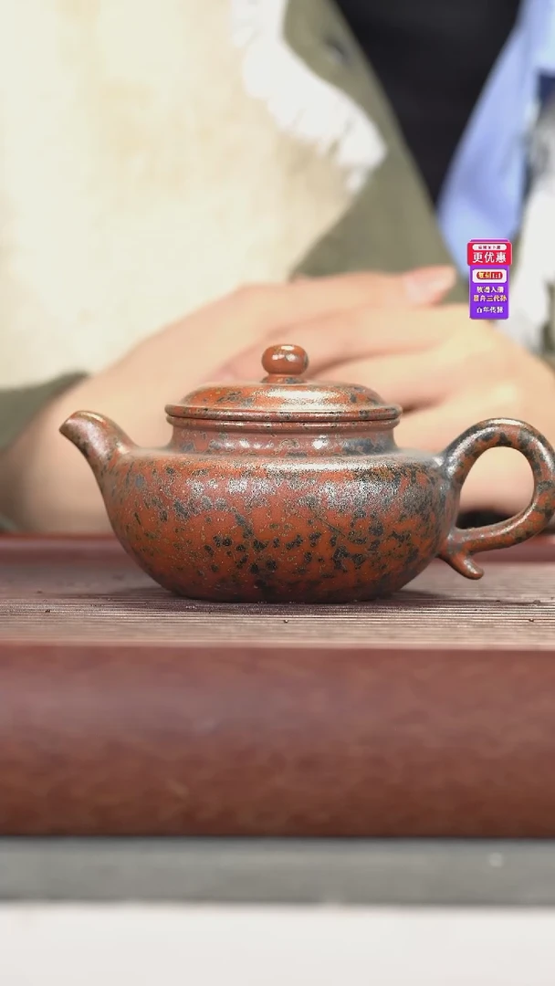 茶壶紫砂紫砂壶紫砂壶