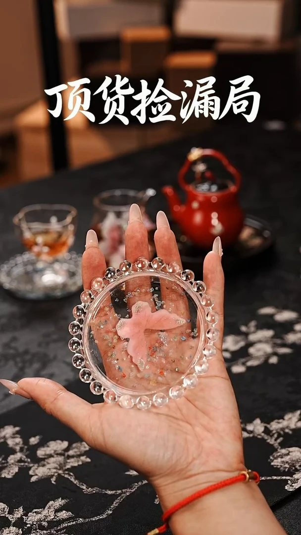 浣泥精选好物@@@@@@