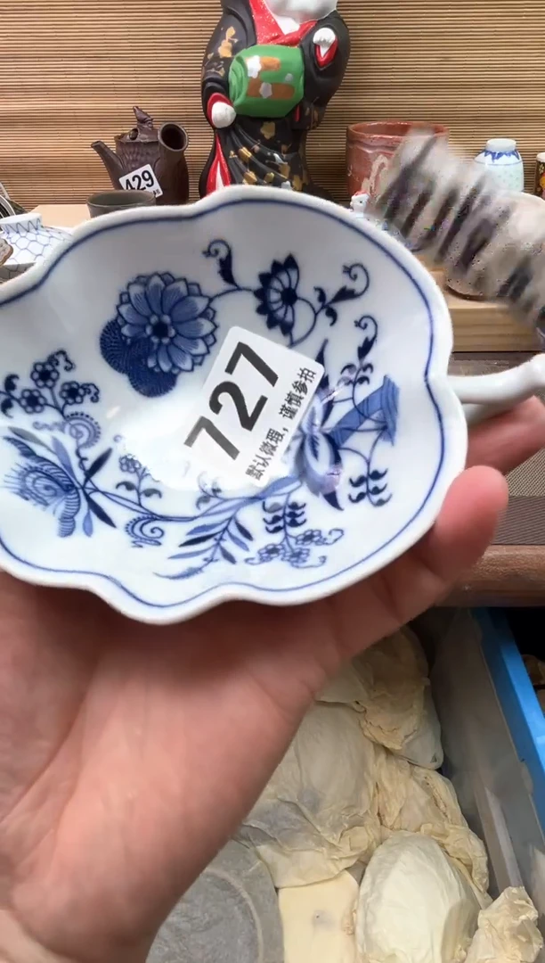 瓷片添*陶瓷陶瓷陶瓷陶瓷陶