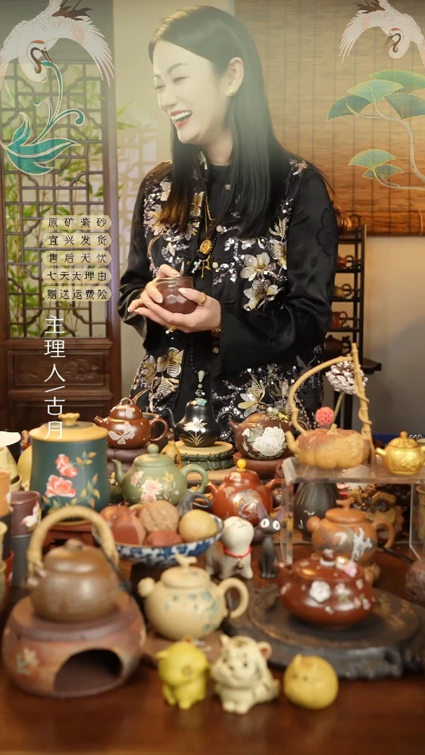 【闪购商品】【古月壶来】BD941段泥茶叶罐