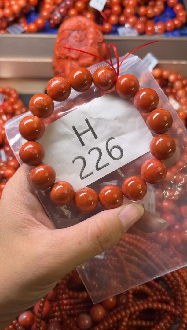 未镶嵌南红玛瑙珠宝奇石H226-13