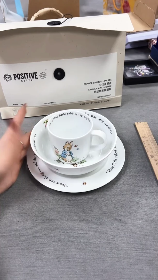 【闪购商品】瓷片新号点菜不计成本漏