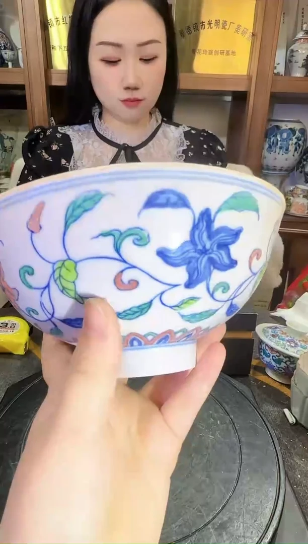 【闪购商品】其他H46景德镇制瓷器一件