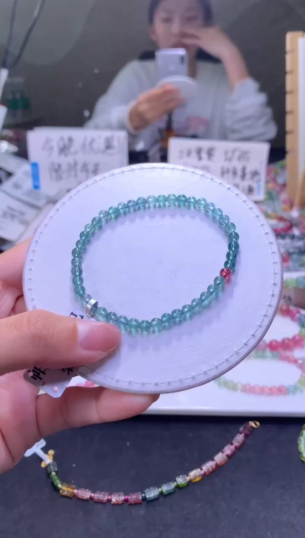 未镶嵌手串碧玺A15【天然碧玺】