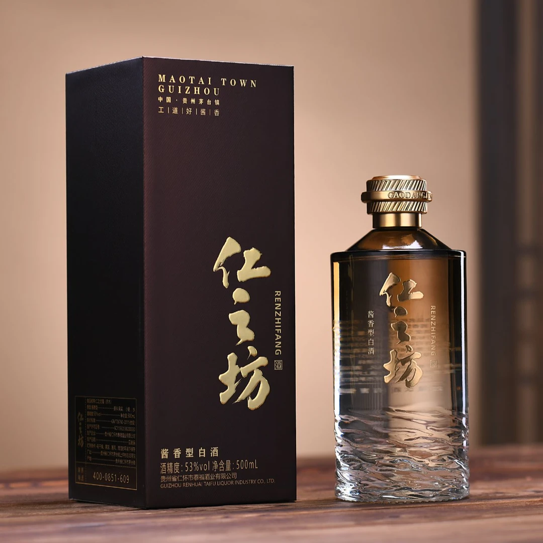 仁之坊茅风味酱香固态纯粮发酵大曲坤沙酒核心产区53%Vol500ml