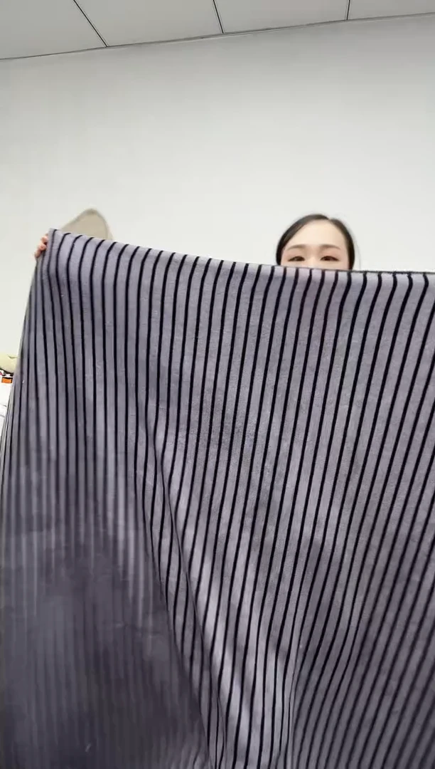 法兰绒1.8x2.3v面料尺寸主播介绍为准