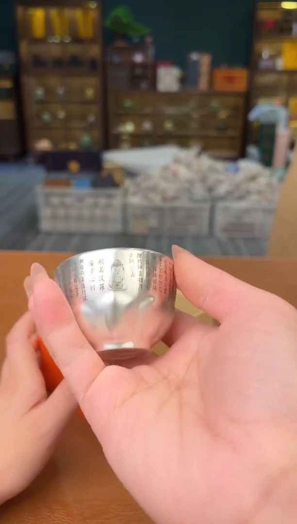 【闪购商品】熹物茶空间清仓福利品111111