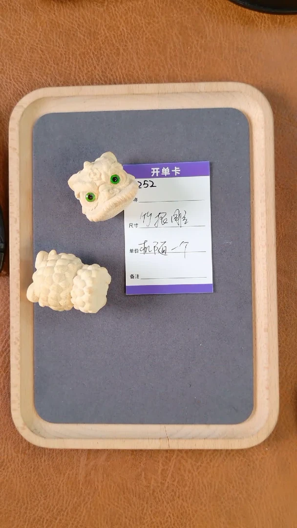 【闪购商品】竹类T252竹根雕多样发一