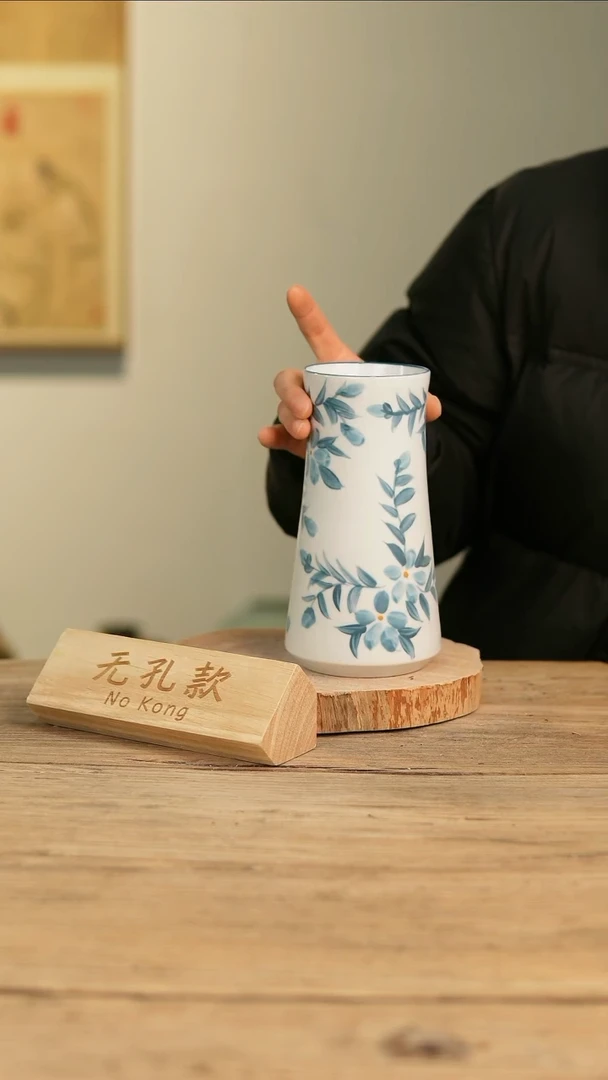 【闪购商品】摆件21-167高19口7误差2无孔孤品
