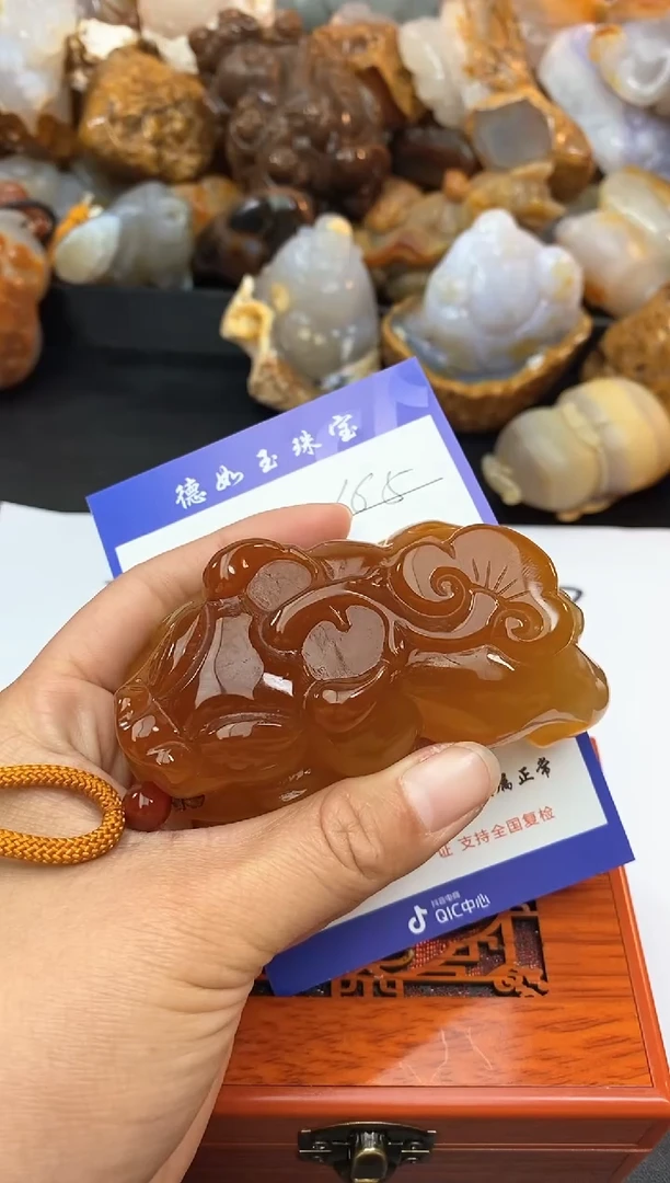 【闪购商品】玛瑙/玉髓珠宝奇石未镶嵌0