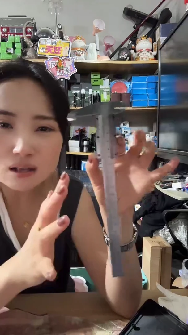 福利游标卡尺带盒子