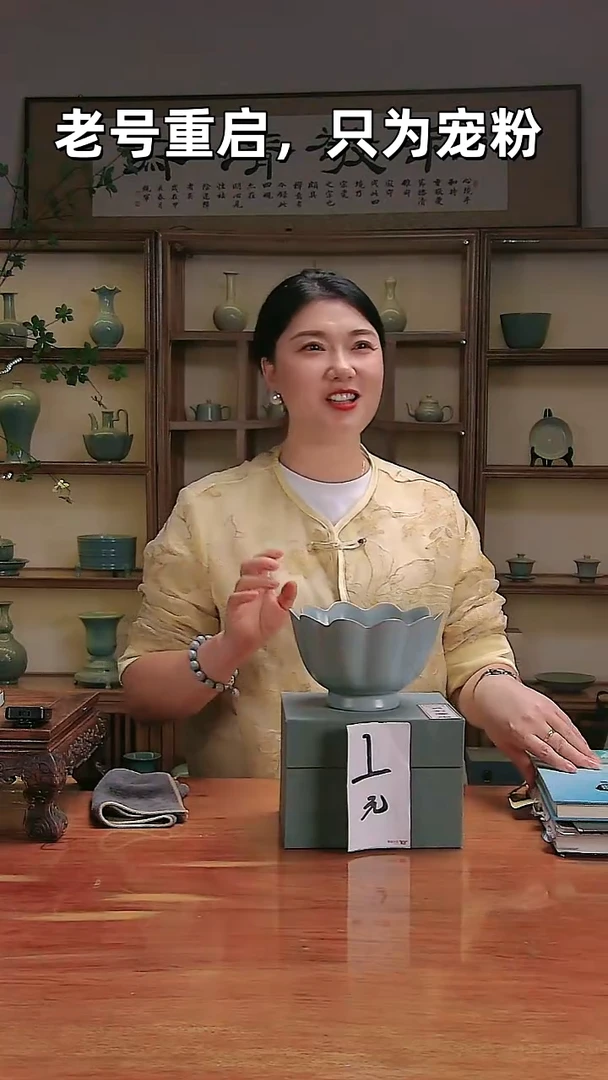 杯子莲花碗mmmmmmmmmmmmmmmm