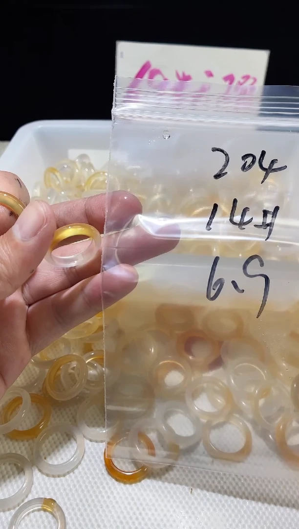 未镶嵌戒指玛瑙/玉髓204