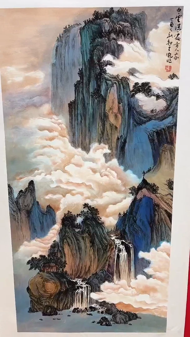 【闪购商品】书法国画闪购作品35