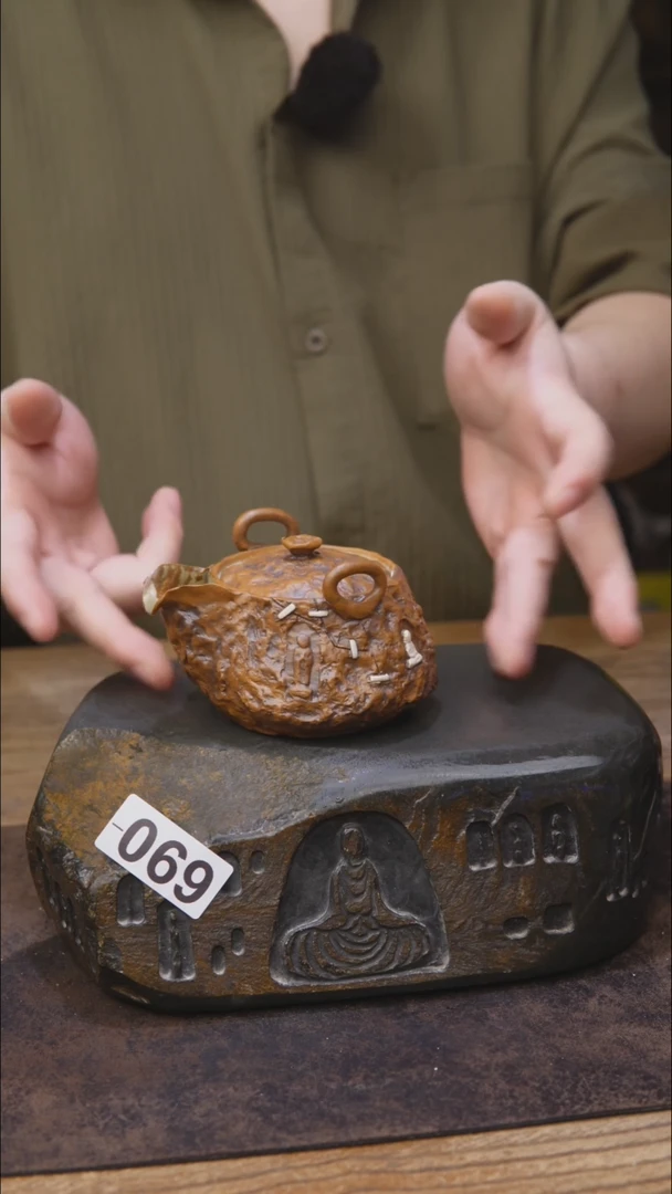 赵亮老师石纹宝瓶069