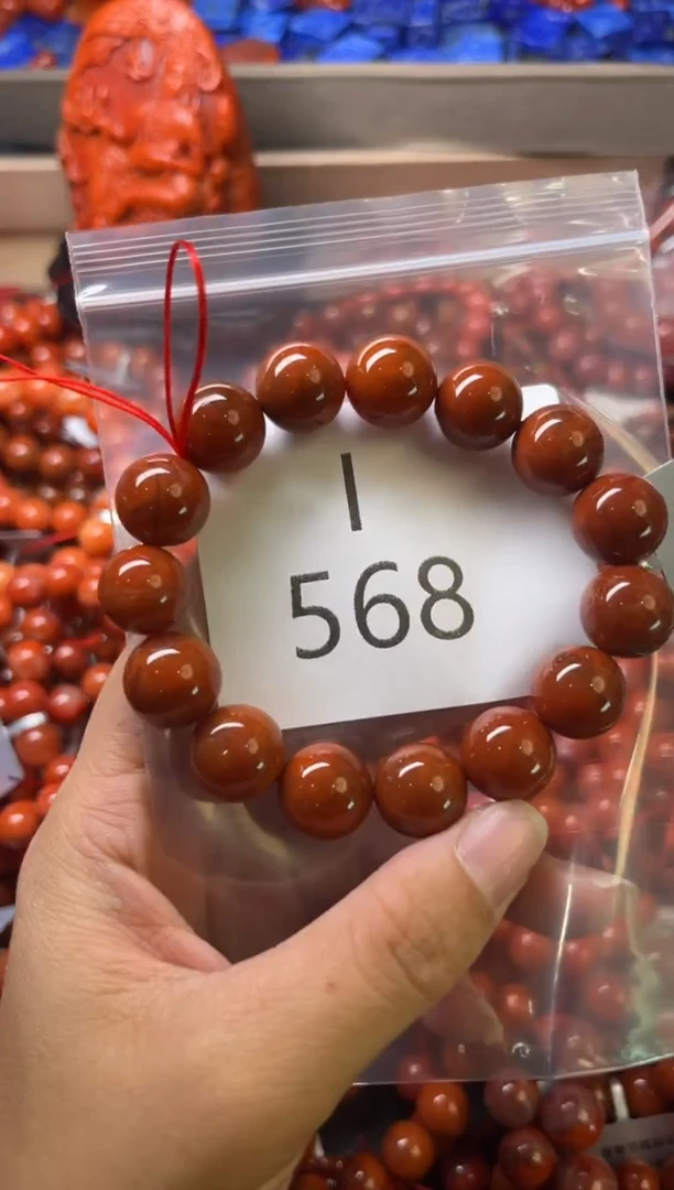 未镶嵌南红玛瑙珠宝奇石I568-13