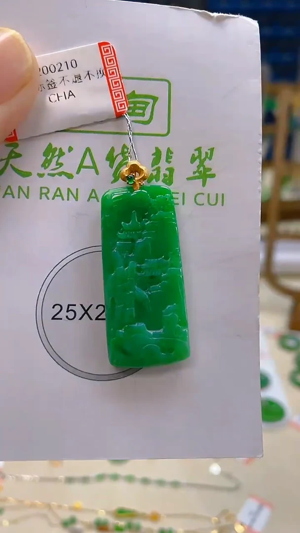 颈饰18K金镶嵌翡翠新号开播 全场乱卖