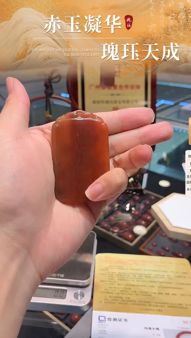 未镶嵌无事牌南红玛瑙无胶无裂原矿南红无事牌多样性发货