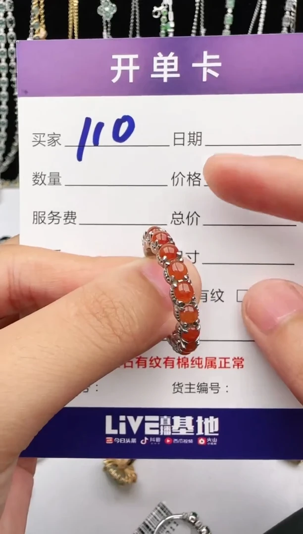 翡翠戒指银S925镶嵌11111