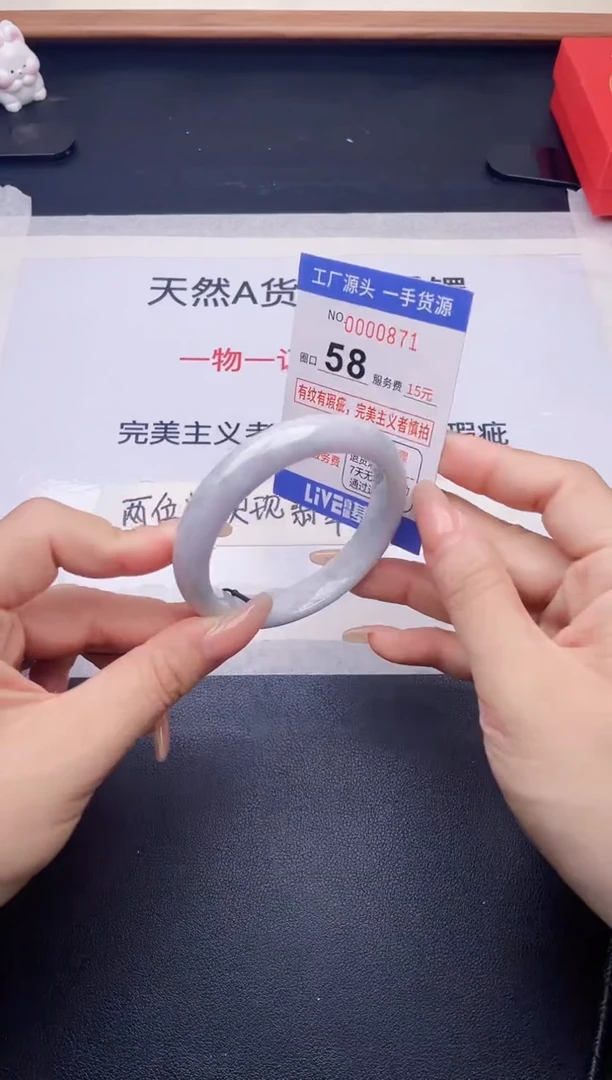 未镶嵌手镯翡翠翡翠手镯未镶嵌