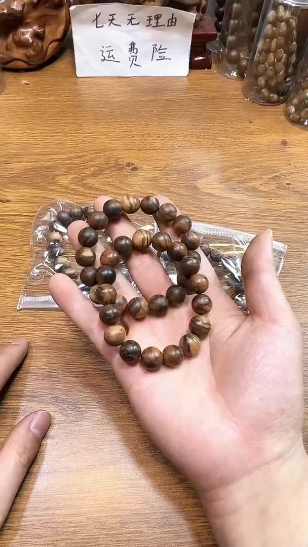 【闪购商品】木花祺楠单圈手串1.2尺寸