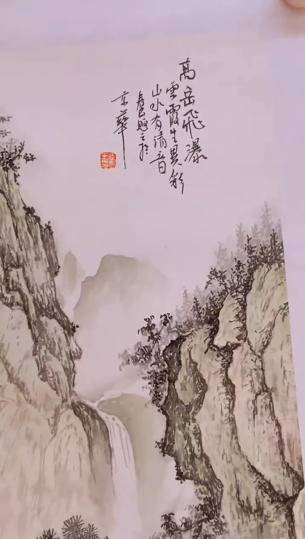 国画武春玉老师绘画作品