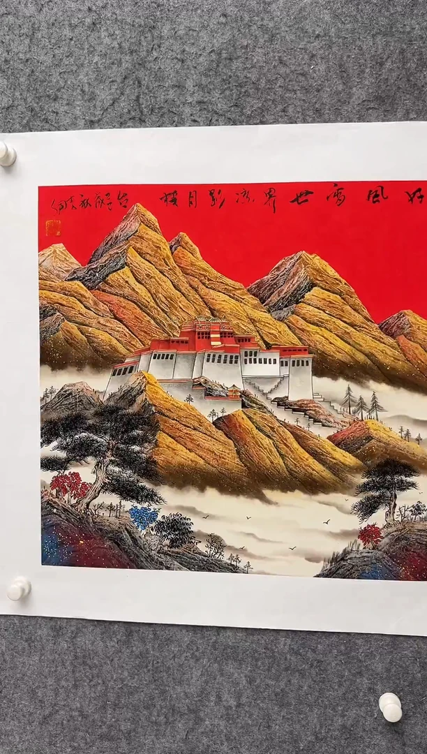 国画李纲-4平尺-国画作品