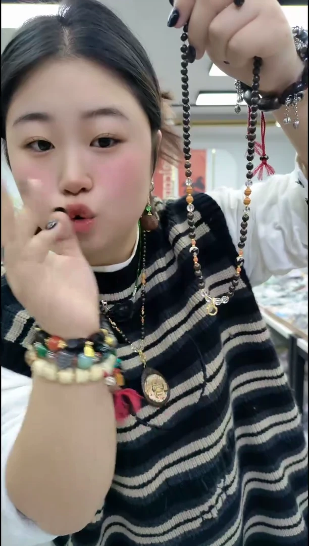 【闪购商品】香榧木2301东帝汶万能链