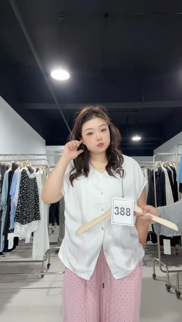 388-白色小衫·····